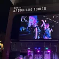 ナナ|さいたま市 大宮区仲町のキャバクラ|ai(アイ)