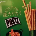 紫音|越谷市 南越谷のキャバクラ|Ammon(アモン)