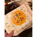 のあ|台東区 浅草のガールズバー|Soleil(ソレイユ)