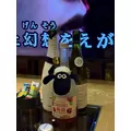 華宮 りりあ|札幌市 すすきののニュークラブ|Fillia(フィリア)