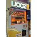 雨音 なな|浜松市 中央区千歳町のラウンジ|Dal Segno(ダルセーニョ)
