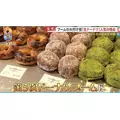 あき|渋谷区 宇田川町のキャバクラ|BABEL(バベル)