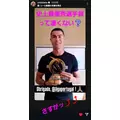 美穂|霧島市 国分中央のキャバクラ|Les Ailes(レゼル)