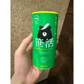 緑 四葉|札幌市 中央区南のニュークラブ|Leicester(レスター)