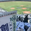 ララ|長崎市 銅座町のキャバクラ|QUEEN(クイーン)