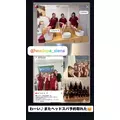 諸星 海|福岡市 博多区中洲のキャバクラ|SEA STYLE(シー スタイル)