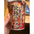 あみ|八千代市 八千代台南のキャバクラ|REVE(レイブ)