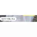 ミサ|小田原市 栄町のガールズバー|& Co.(アンドコー)