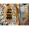 カレン|長崎市 本石灰町のラウンジ|RELAIR(リレア)