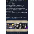 エミ （スタッフ）|海部郡 蟹江町錦のキャバクラ|carthago(カルタゴ)