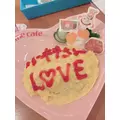 さやか|船橋市 本町のキャバクラ|Donfin(ドンフィン)