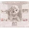 たまき|松山市 二番町のコンカフェ|Candy made(キャンディーメイド)