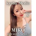 みこ|福岡市 博多区中洲のキャバクラ|ROYALE(ロワイヤル)