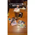 まき|葛飾区 立石のスナック|グリーンパンサー()