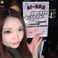 あかり（ママ）|静岡市 葵区昭和町のスナック|Lady PURPLE(レディーパープル)