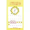松田 千鶴|福岡市 博多区中洲のラウンジ|Members C(メンバーズシー)