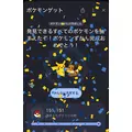 ユズ|さいたま市 大宮区仲町のキャバクラ|ai(アイ)