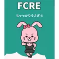 愛叶 ゆうき|福岡市 博多区中洲のキャバクラ|Cielo(シエロ)