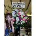 えみり|長野市 鶴賀上千歳町のキャバクラ|151-A(イチゴイチエ)