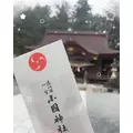夢月 りりあ|浜松市 中央区千歳町のラウンジ|Dal Segno(ダルセーニョ)