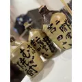 らむ|立川市 錦町の朝・昼キャバ|Mandarin Club（朝・昼）(マンダリンクラブ（朝・昼）)