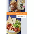 紫音|越谷市 南越谷のキャバクラ|Ammon(アモン)