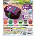 ミイ|小田原市 栄町のガールズバー|& Co.(アンドコー)