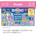 みぃな|長崎市 本石灰町のコンカフェ|Candy Made(キャンディーメイド)