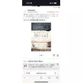 美波 あいか|札幌市 すすきののニュークラブ|Fillia(フィリア)