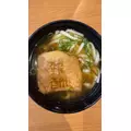 カグラ|小田原市 栄町のガールズバー|& Co.(アンドコー)
