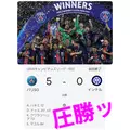 美穂|霧島市 国分中央のキャバクラ|Les Ailes(レゼル)