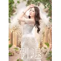 神崎 星奈|柏市 柏のキャバクラ|BECAUSE(ビコーズ)