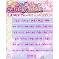 みぃな|長崎市 本石灰町のコンカフェ|Candy Made(キャンディーメイド)