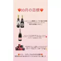 和田 わた|鹿児島市 千日町のコンカフェ|Candy made(キャンディーメイド)