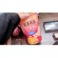 愛羽 仁美|柏市 柏のキャバクラ|BECAUSE(ビコーズ)