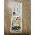 朝倉 しおり|名古屋市 中区錦の姉キャバクラ|ジュリアナ()