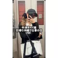 みこ|福岡市 博多区中洲のキャバクラ|ROYALE(ロワイヤル)