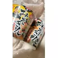 美月 れい|札幌市 中央区南のニュークラブ|Leicester(レスター)