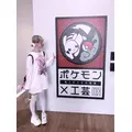 おに|長崎市 本石灰町のコンカフェ|Candy Made(キャンディーメイド)