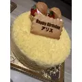 北乃 アリス|旭川市 4条通のニュークラブ|Four Season(フォーシーズン)