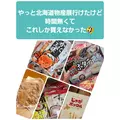 美穂|霧島市 国分中央のキャバクラ|Les Ailes(レゼル)
