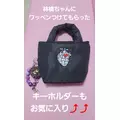 美穂|霧島市 国分中央のキャバクラ|Les Ailes(レゼル)