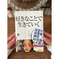 さき|葛飾区 新小岩のキャバクラ|MARVELOUS(マーベラス)