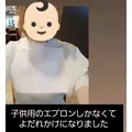紫音|越谷市 南越谷のキャバクラ|Ammon(アモン)