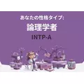 あこ|船橋市 本町のキャバクラ|Donfin(ドンフィン)