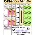 てるみ|藤沢市 湘南台のガールズバー|INDURA(インデュラ)