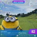 椿|都城市 牟田町のキャバクラ|Jardin(ハルディン)
