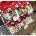 市杵島 みなこ|名古屋市 中区錦のクラブ|色錦()