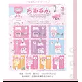あゆみ|船橋市 本町のキャバクラ|Donfin(ドンフィン)