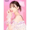一ノ瀬 月|新宿区 歌舞伎町のキャバクラ|revju(レヴュー)